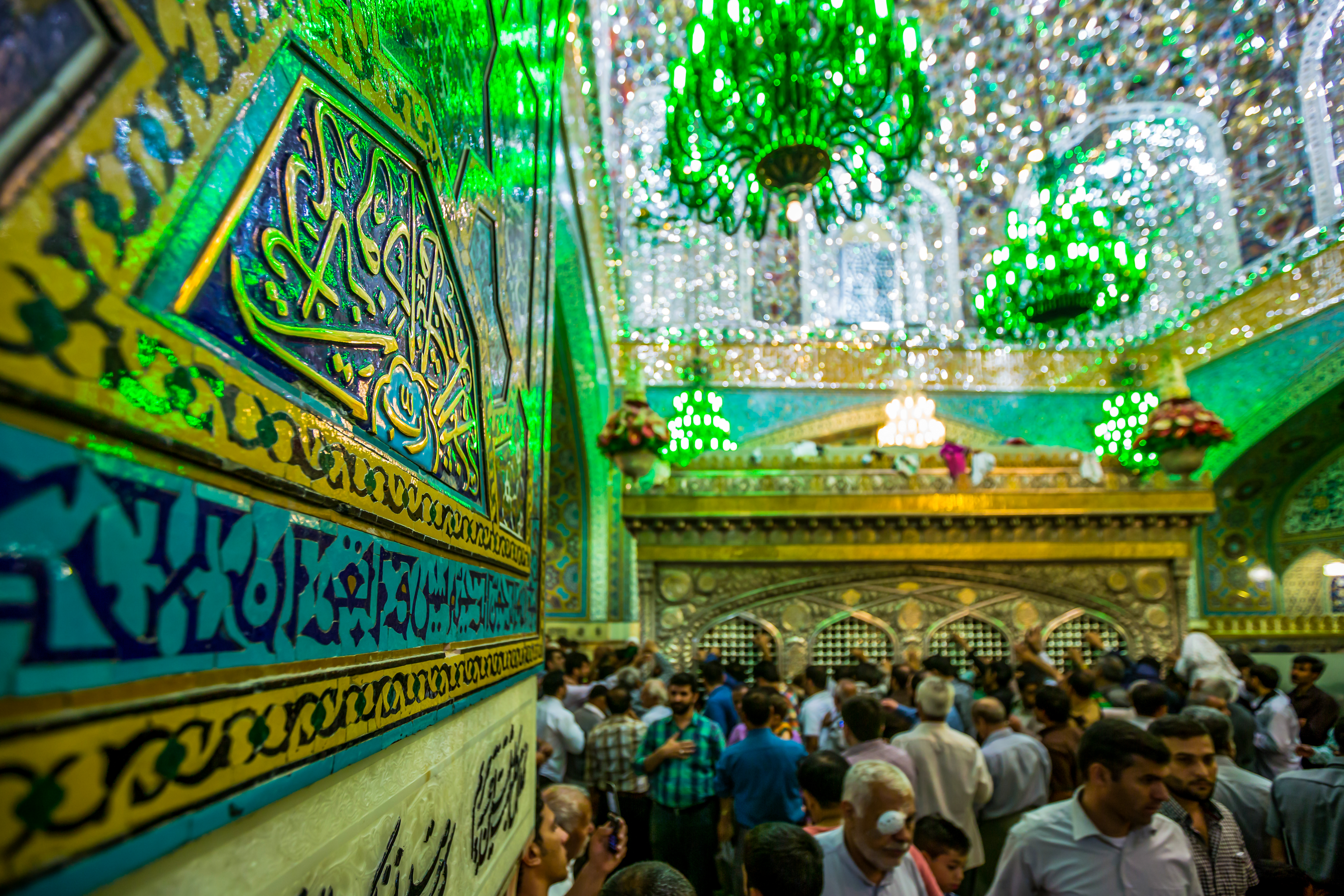 Zarih of Imam Reza in Mashhad